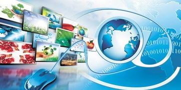 商机链大数据 工业互联网数据服务的核心驱动力