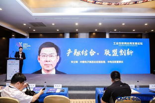 中电朱立锋数博会直言 智能制造服务企业生存不易，工业互联网数据服务成破局关键